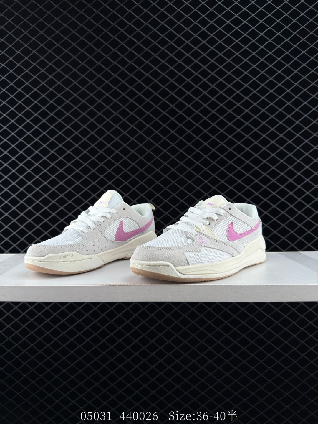 Nike Air Jordan CMFT Era